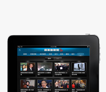 Apple Action News iPad App