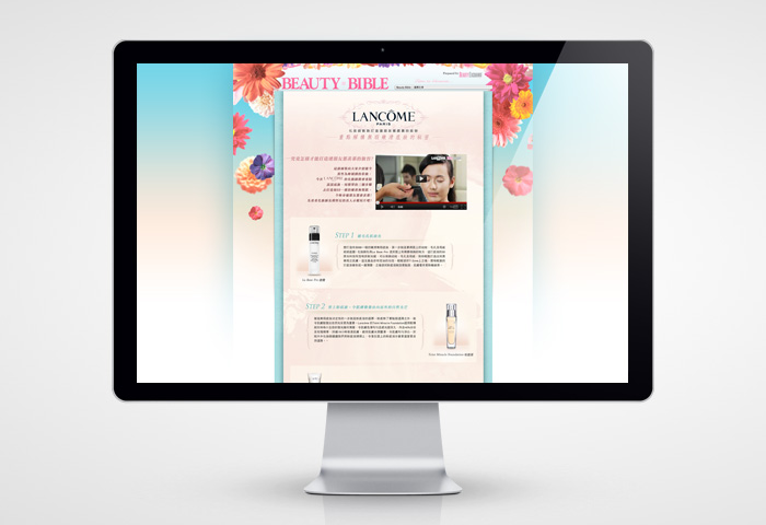BeautyExchange.com: Beauty Bible #19