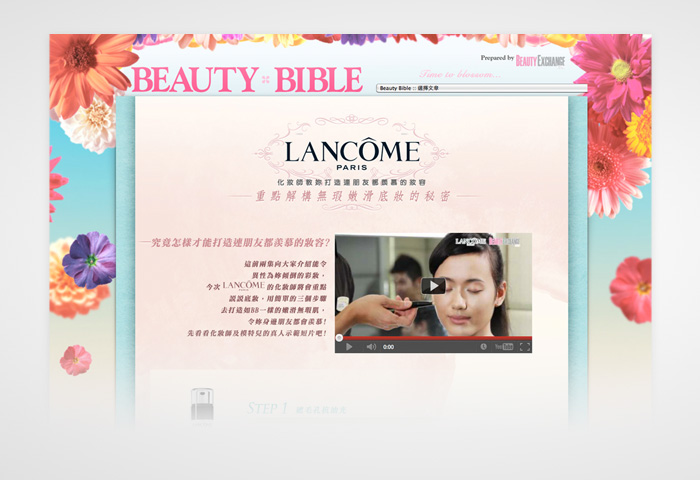 BeautyExchange.com: Beauty Bible #19