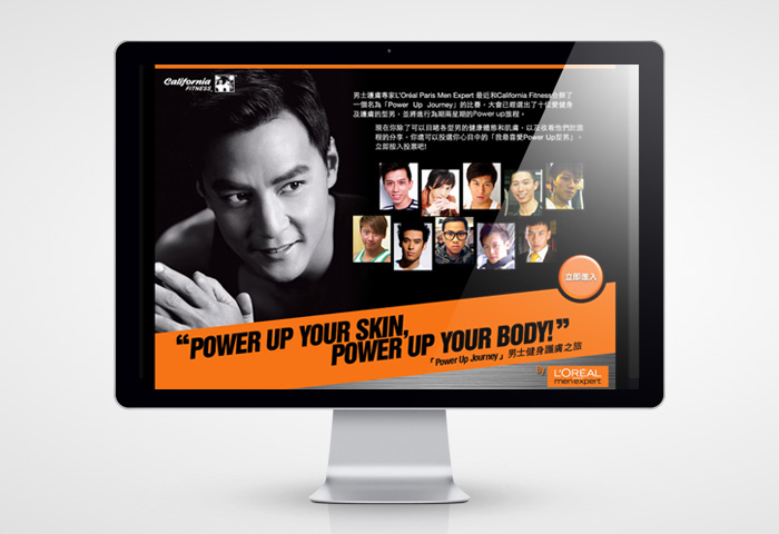 MenExpert