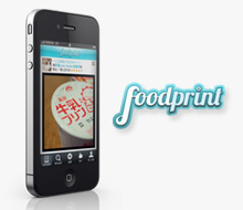 Foodprint iPhone App