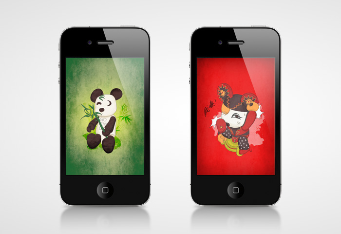 iPhone wallpaper set for GoYeah.com