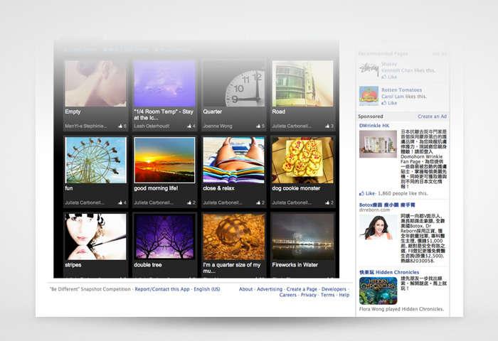 o.d.m. Facebook Campaign: “Be Different Snapshot Competition”