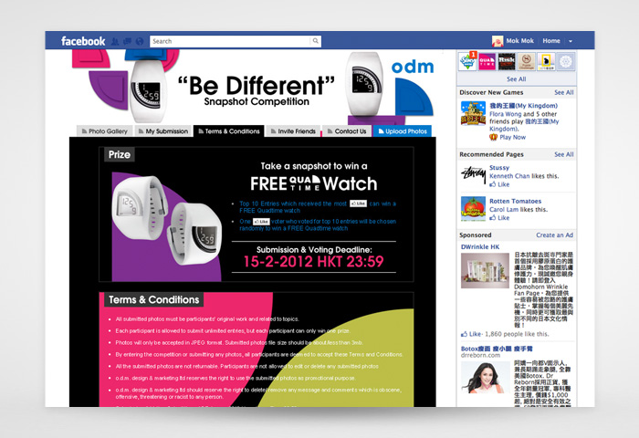o.d.m. Facebook Campaign: “Be Different Snapshot Competition”