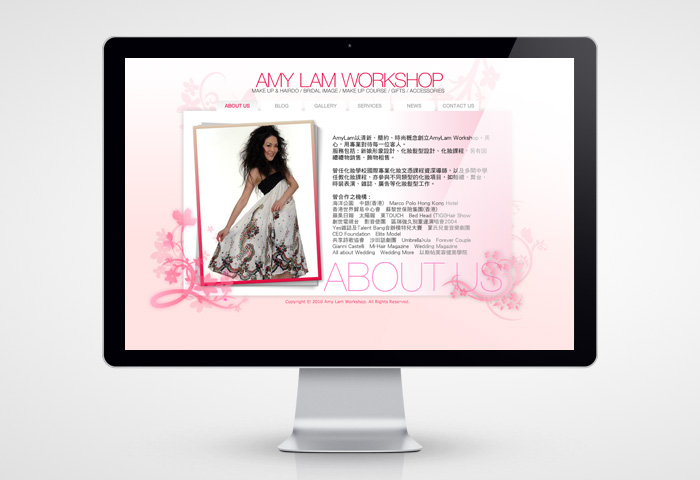 Amy Lam Workshop