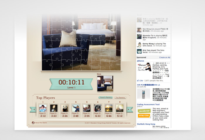 Sheraton Hotel HK Facebook Campaign