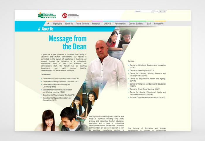 HKIEd Fehd Official Website