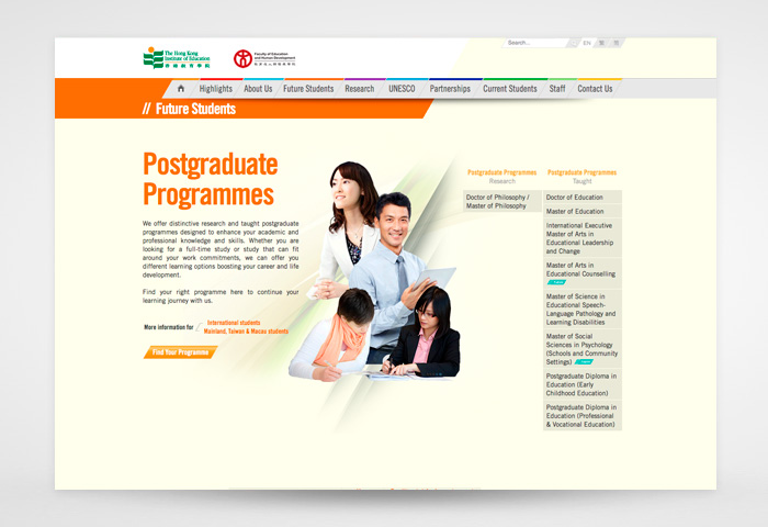 HKIEd Fehd Official Website